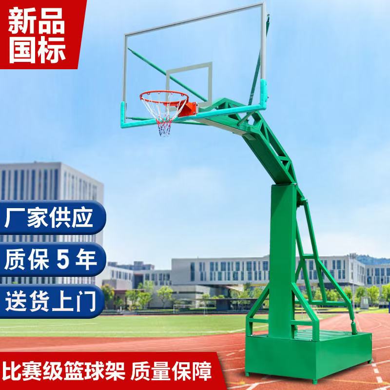 室外健身器材产品展示